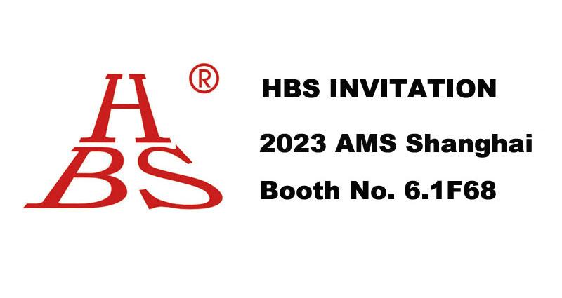 Convite | HBS convida você para participar da AMS Shanghai 2023