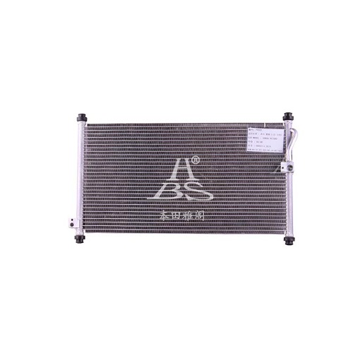 AC Condenser For Acura CL